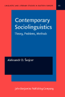 Contemporary Sociolinguistics- Theory, Problems, Methods.pdf